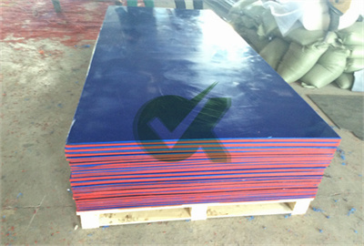 white HDPE board for Water supply